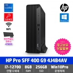 HP Pro SFF 400 G9 4J4B4AV i7-12700 (8GB / 256GB SSD / DVD / Wi-Fi / Win11Pro DG Win10Pro)