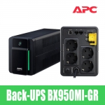 APC Back-UPS BX950MI-GR [950VA/520W] 무정전전원공급장치