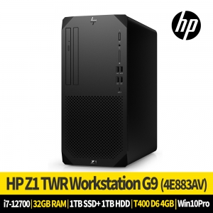 HP 워크스테이션 Z1 G9 4E883AV i7-12700 32G 1T SSD + 1T HDD T400 D6 4GB 11PRO