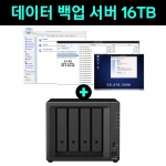 데이터백업서버 2-Core 4GB 16TB 미니타워형 4-Bay Server BKS-D4G16T (솔루션포함)