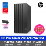 HP Pro Tower 280 G9 MT 6Y4Z5PA i7-12700/16GB/512GB/DVD/FD