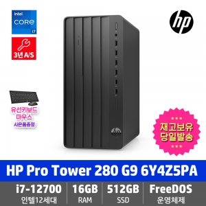HP Pro Tower 280 G9 MT 6Y4Z5PA i7-12700/16GB/512GB/DVD/FD