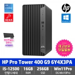 HP Pro Tower 400 G9 MT 6Y4X3PA i5-12500 / 16GB / 256GB / DVD / Win11ProDGWin10Pro