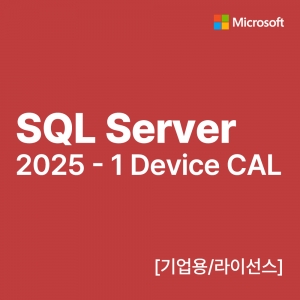 MS SQL Server 2025 - 1 Device CAL
