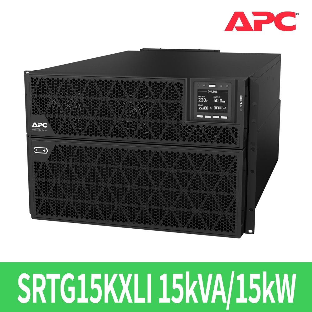 APC SRTG15KXLI UPS 15KVA 15KW 랙타워겸용 무정전전원공급장치