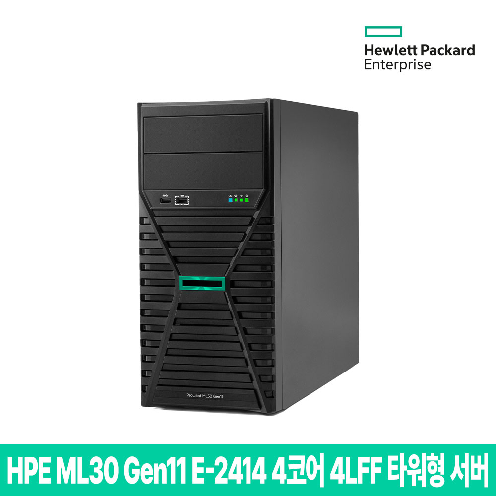 HPE ML30 Gen11 E-2414 4코어 1P 16GB 타워형 서버