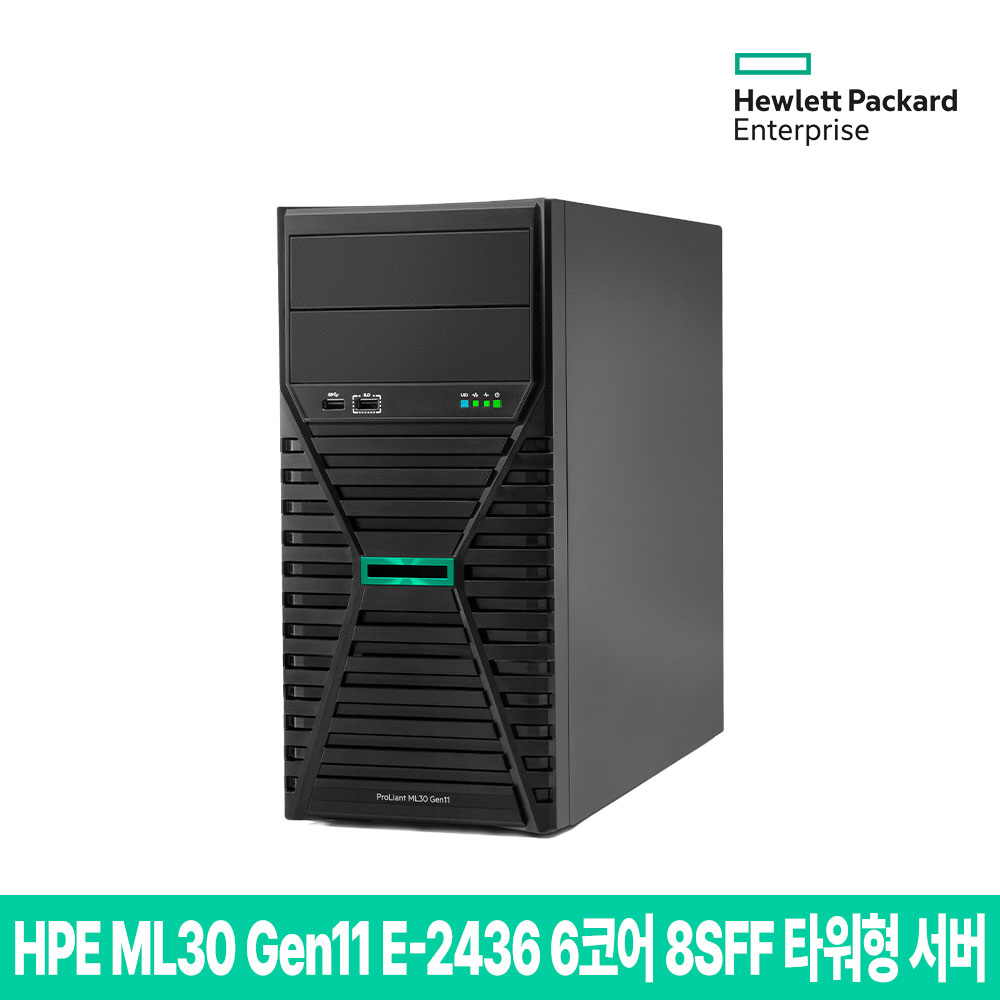 HPE ML30 Gen11 E‑2436 6코어 16G 타워형 서버