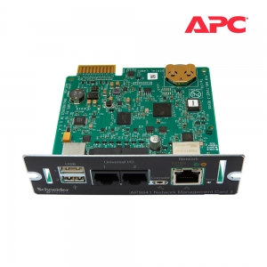 APC AP9641 네트워크 관리카드 환경 모니터링 포함