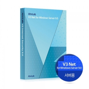 안랩 V3 Net for Windows Server 9.0 [기업용/DSP/1년 사용]