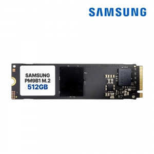 삼성전자 PM9B1 M.2 NVMe 512GB SSD + 방열판 제공(미사용 벌크)