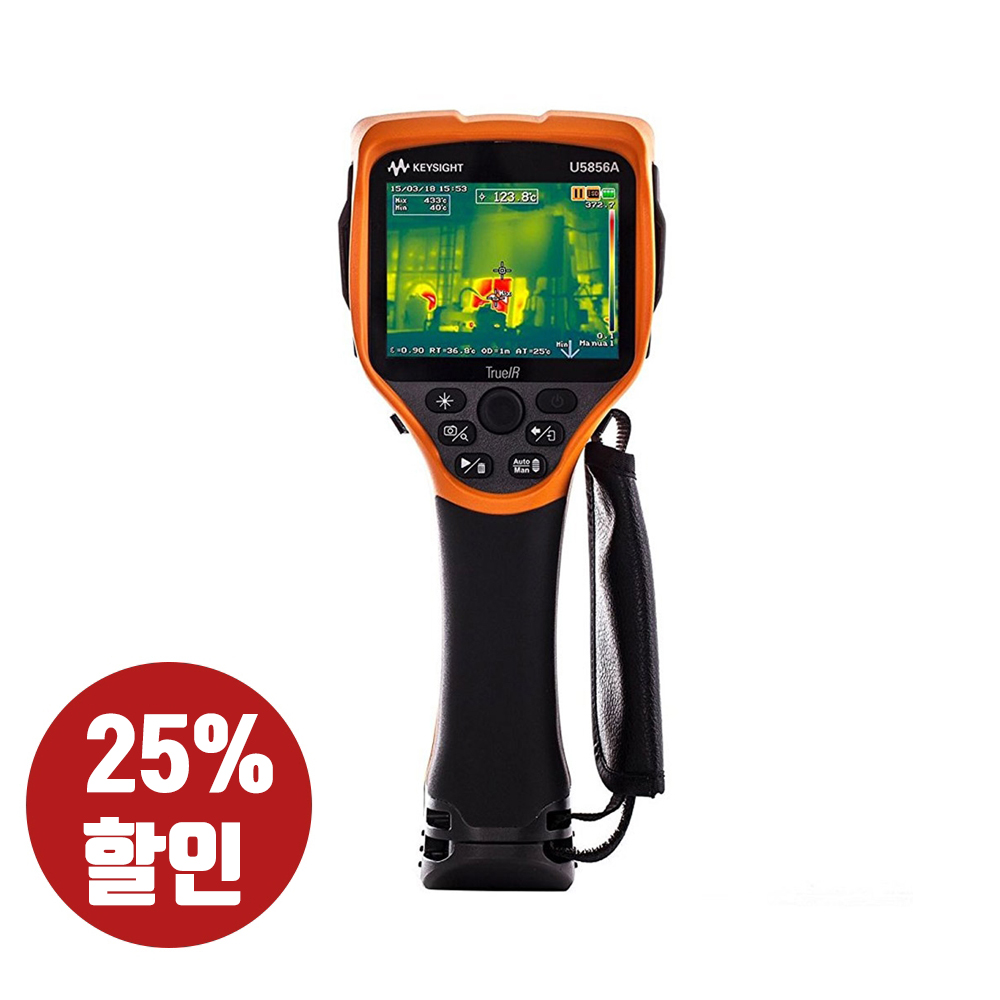 [KEYSIGHT] 키사이트 열화상 카메라U5856A