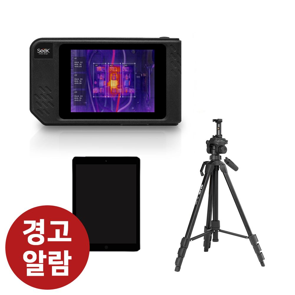 A0-발열감시용 열화상카메라SEEK shot HTD