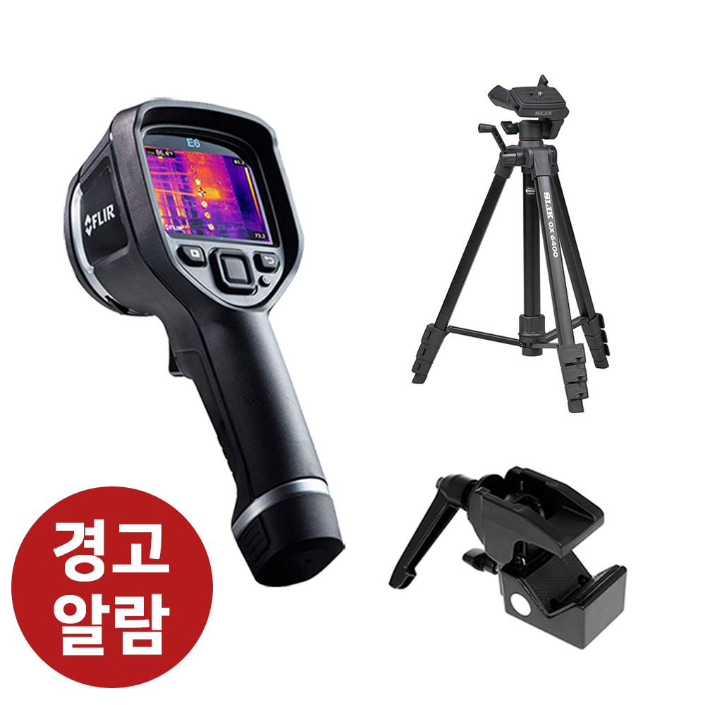 C3-Alarm 발열감시용 열화상카메라FLIR E6 XT+경고음+삼각대+클램프