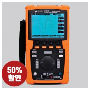 애질런트 휴대형 오실로스코프U1602B/001(데모장비)