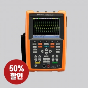 애질런트 휴대형 오실로스코프 U1620A(데모장비)