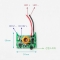 4 Mode LED Driver 정전류 드라이버 DC12V 2.2A