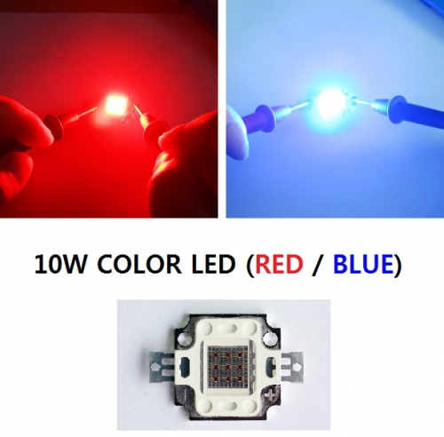 10W Color LED / 레드 RED 블루 BLUE LED / High Power LED