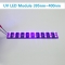 자외선 LED 모듈 3528 UV LED Module UVA 395-400nm DC12V 680mW