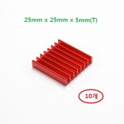 소형 칼라 방열판 히트싱크 쿨러 252505R 25mm x25mmx5mm 빨강 10개