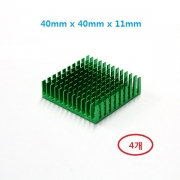 소형 칼라 알루미늄 방열판 쿨러 히트싱크 404011G 40mm x40x11mm 4개