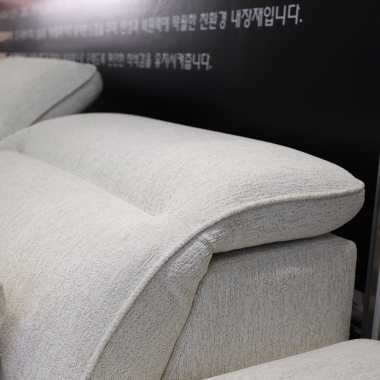 메린 트랜스포머 패브릭소파