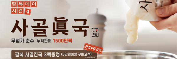 2026.08.04.jpg