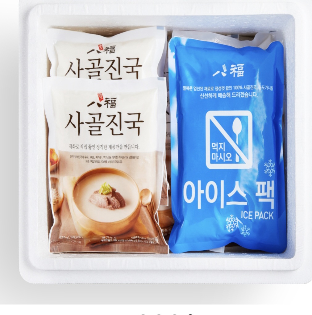 Screenshot_20250926_104503_Samsung Internet.jpg