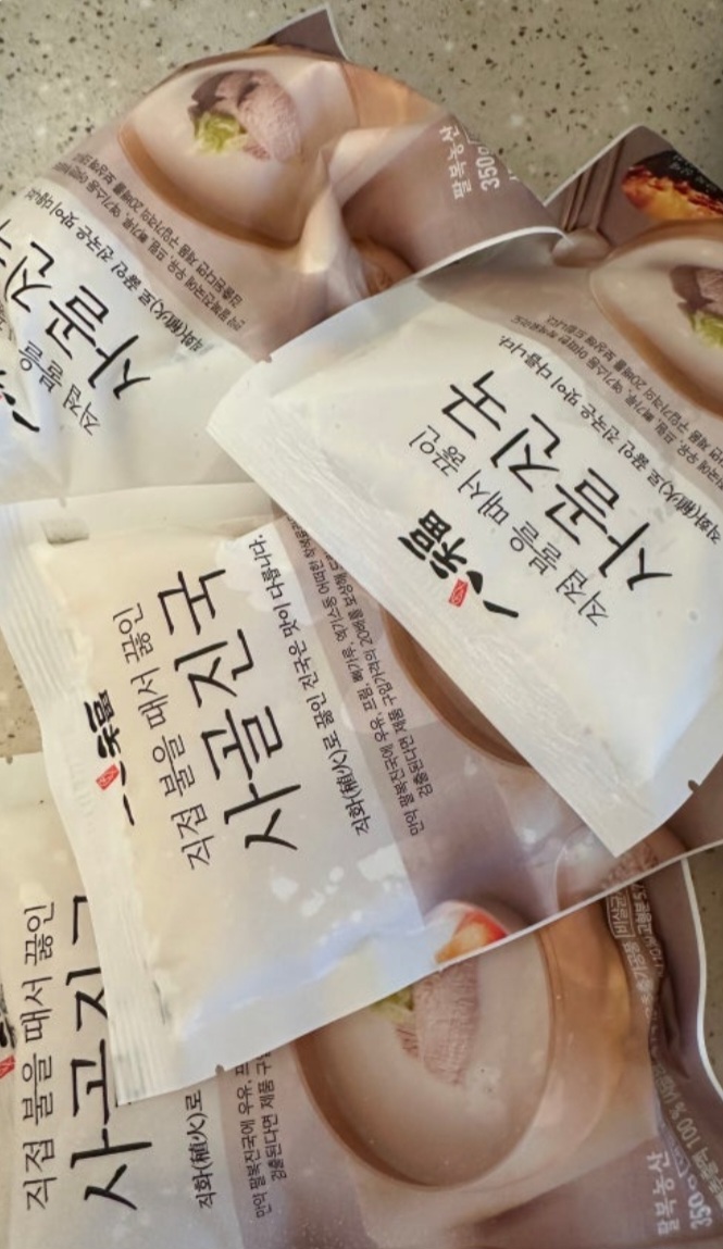 Screenshot_20251226_105052_Samsung Internet.jpg