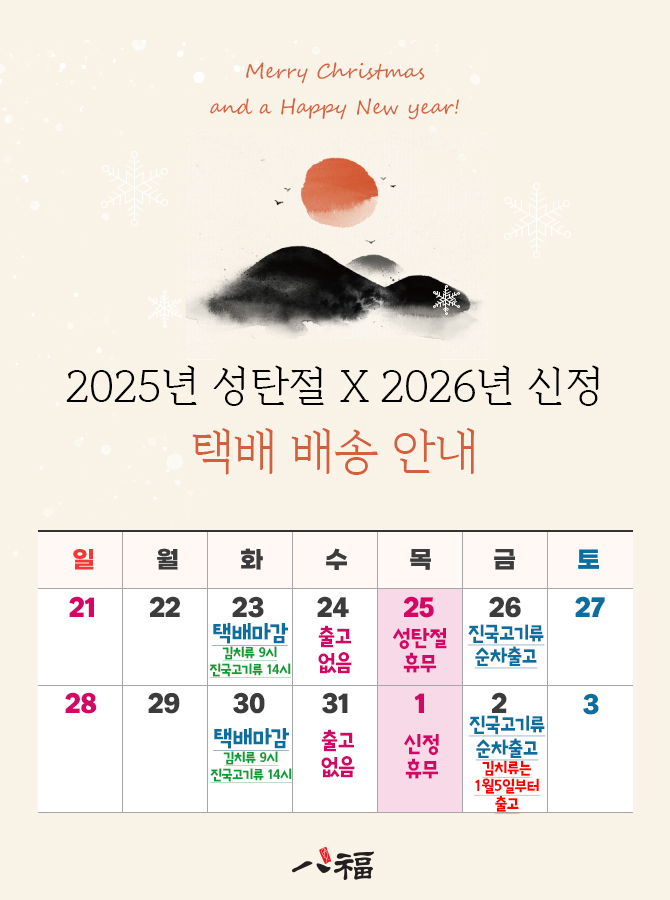 c6e372895b0676cf6c87b7c26ee3c852_170030.jpg c6e372895b0676cf6c87b7c26ee3c852_170030.jpg