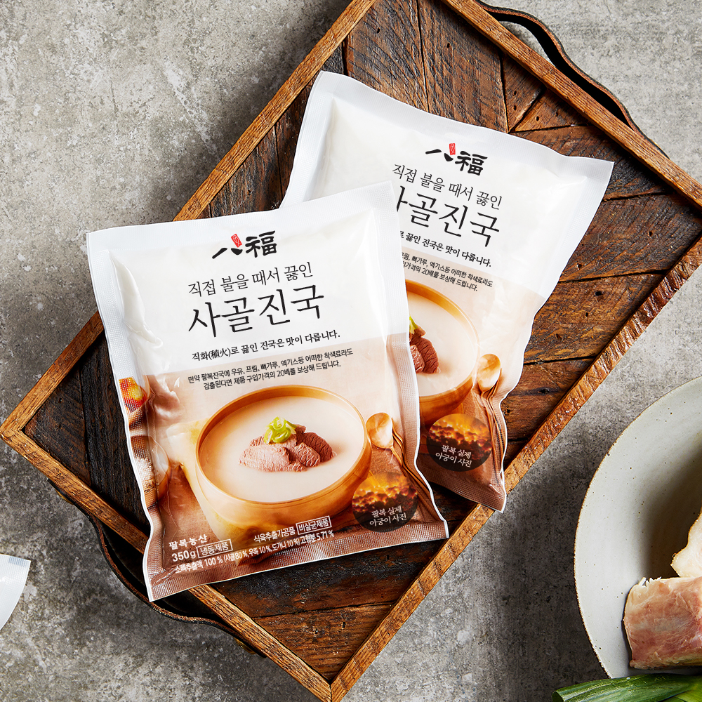 진국 A세트 (350g 진국10팩)
