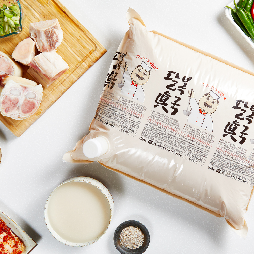 대용량(업소용) 사골진국 8.8kg X 2팩 택배
