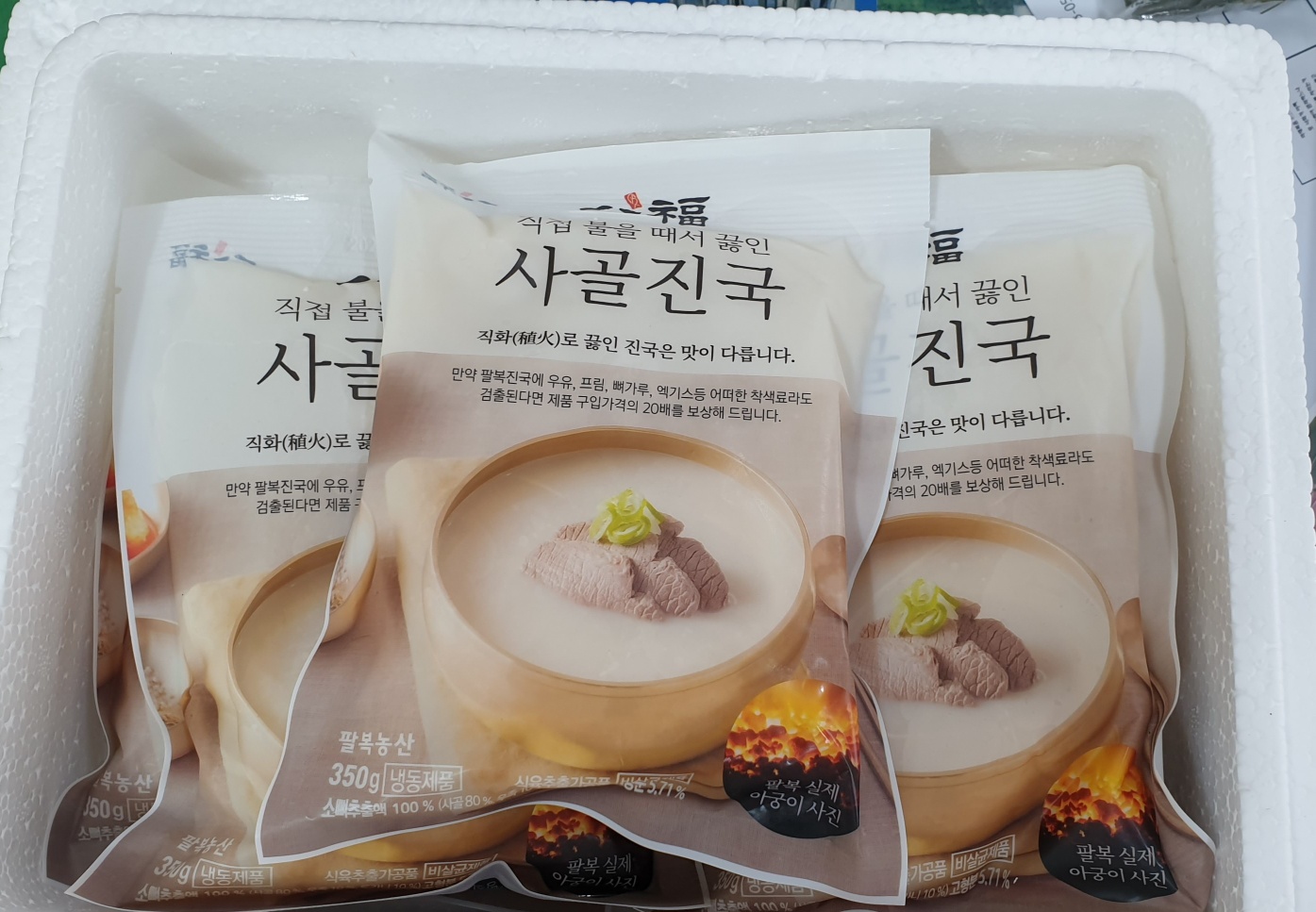 KakaoTalk_20230820_160157166.jpg