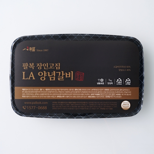 LA 양념갈비 (1kg)