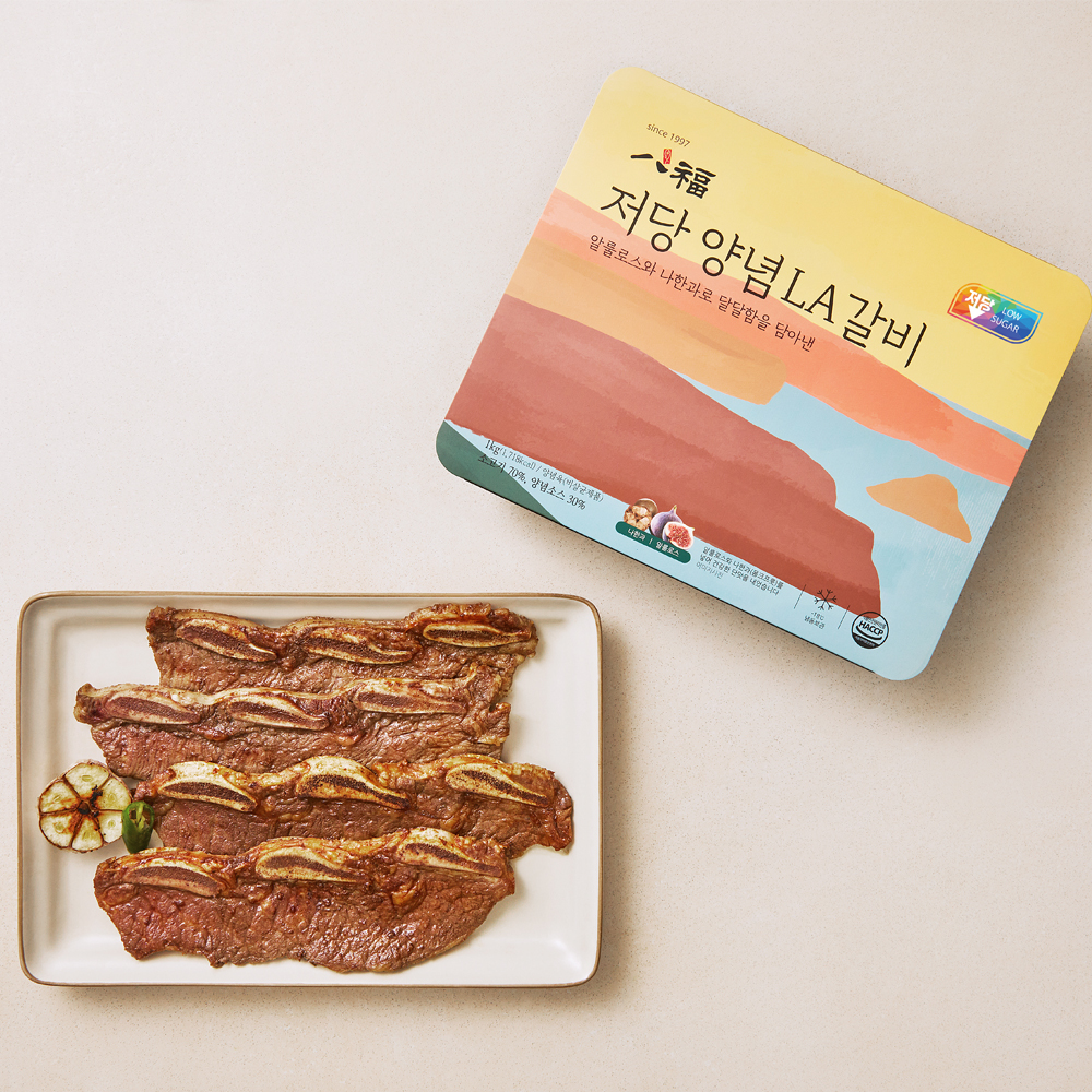 저당 양념LA갈비 (1kg)