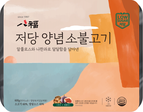 저당 양념소불고기 (600g)
