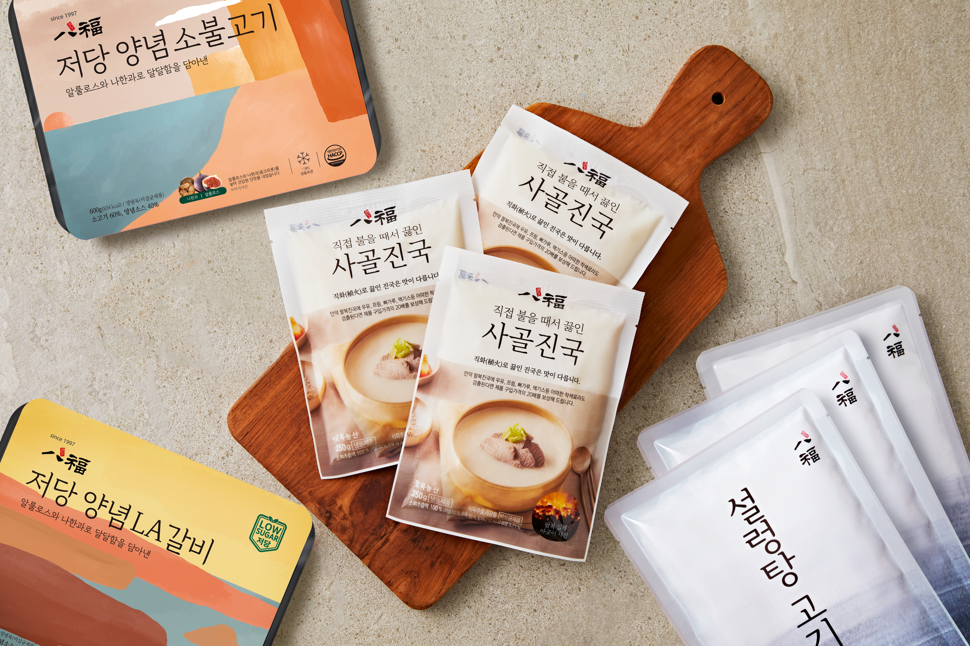 베스트 선물세트 (진국10팩+설렁탕고기3팩+저당양념소불고기 600g+저당양념LA갈비1kg)