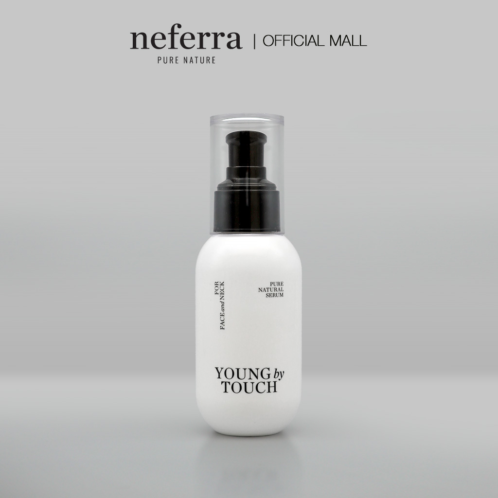 영바이터치 페이스 앤 넥 세럼