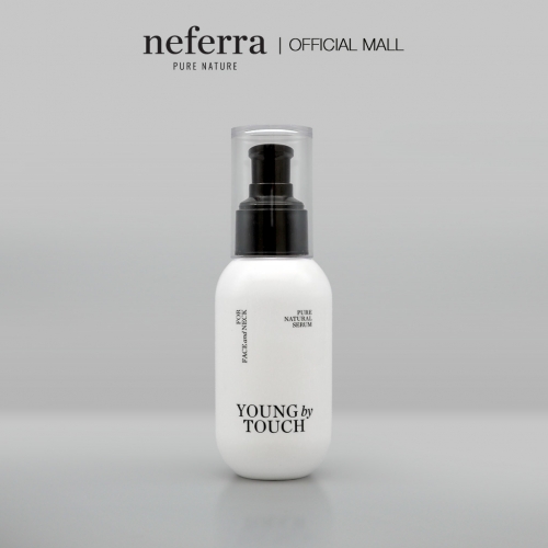 영바이터치 페이스 앤 넥 세럼