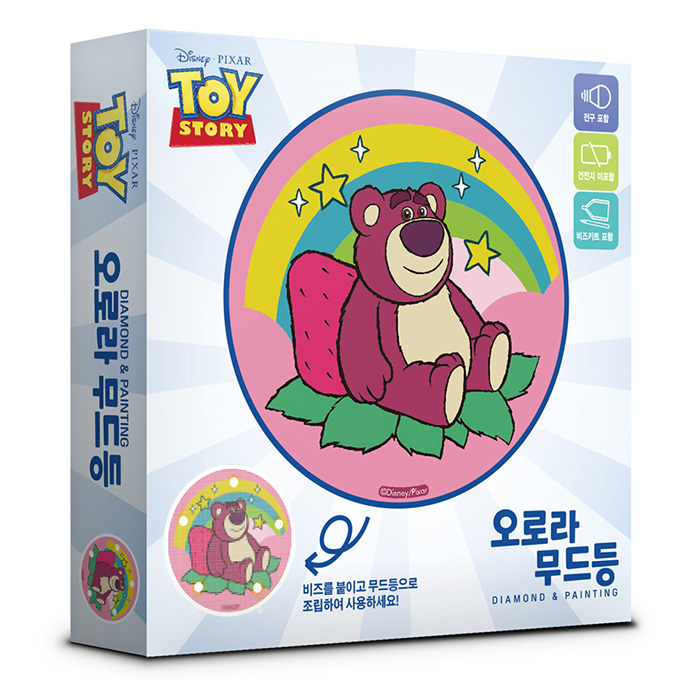 토이스토리 - 랏소 베어 [무드등 보석십자수]