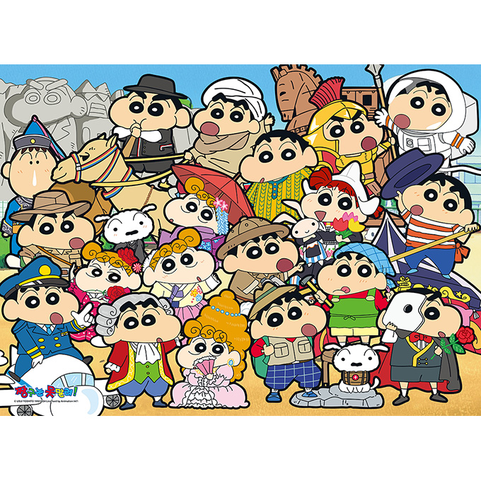 짱구는 못말려 - 세계여행