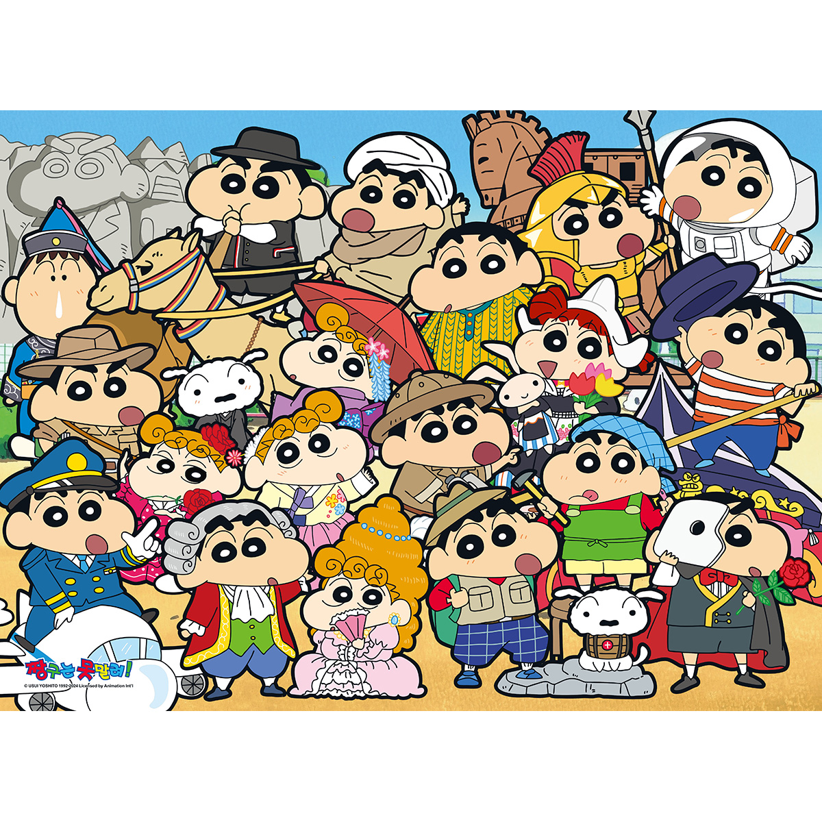 짱구는 못말려 - 세계여행