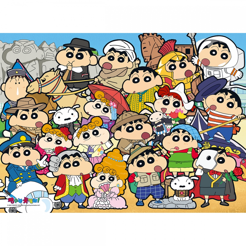 짱구는 못말려 - 세계여행