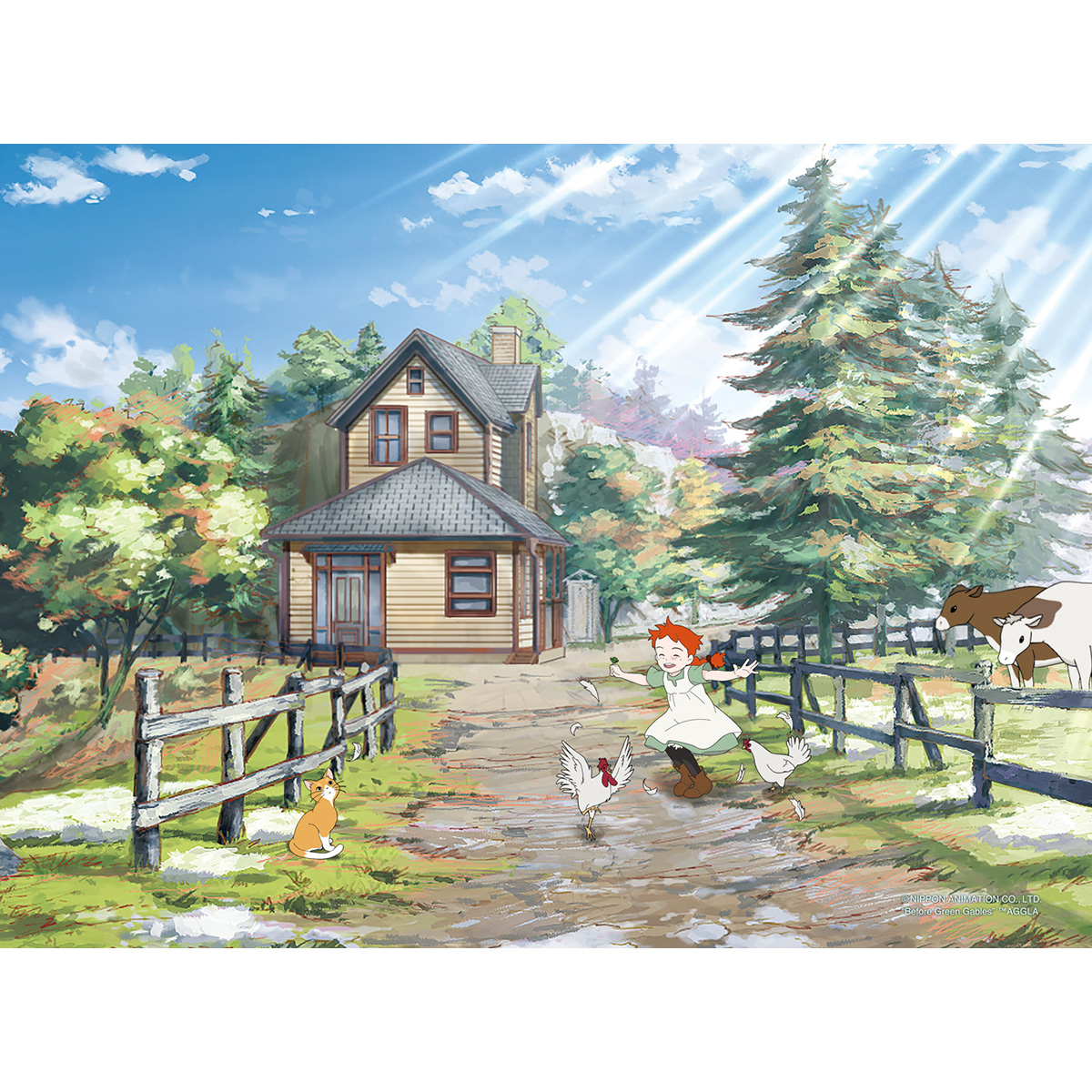 빨강머리 앤 - 즐거운 아침