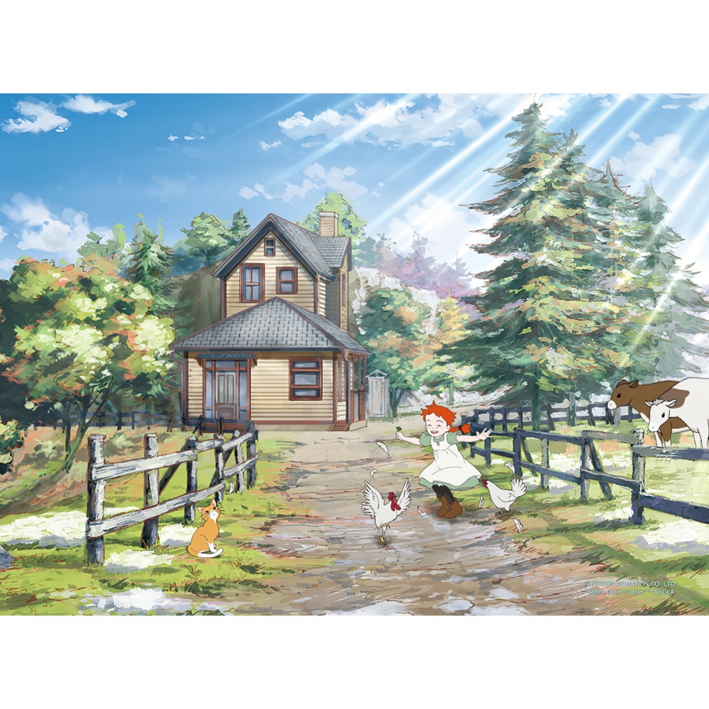 빨강머리 앤 - 즐거운 아침