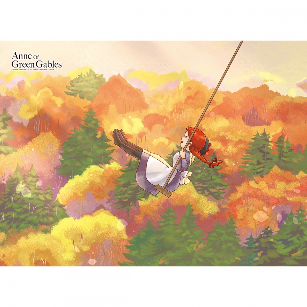 빨강머리 앤 - 가을 느낌