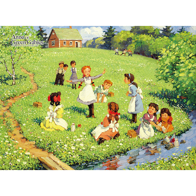 빨강머리 앤 - 소풍