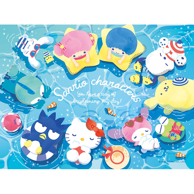 산리오 - 수영장
