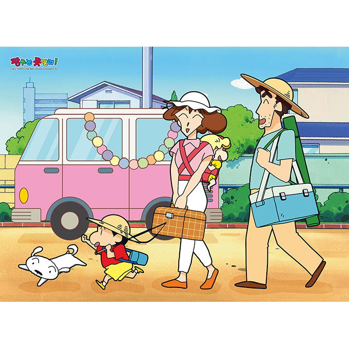 짱구는 못말려 - 나들이