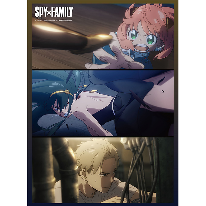 스파이 패밀리 - 에피소드 34