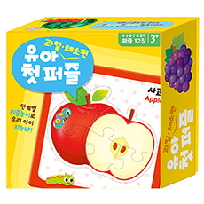 유아 첫 퍼즐 - 과일 채소 [12종] [판퍼즐]